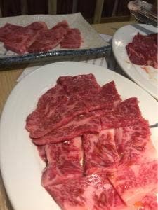 番平
