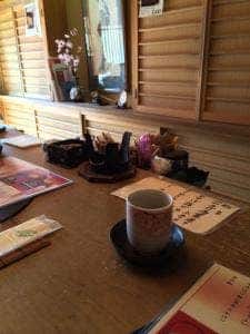に志田