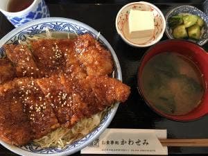 お食事処 かわせみ