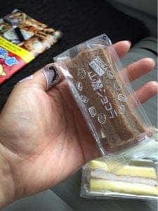 みうら菓子舗
