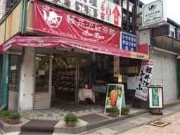 サンビーム