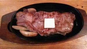 ビリー ザ キッド