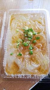 窪津漁協直売センター大漁屋