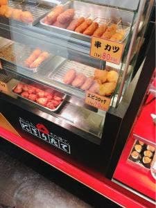 にぎりたて イオンモール木曽川キリオ店