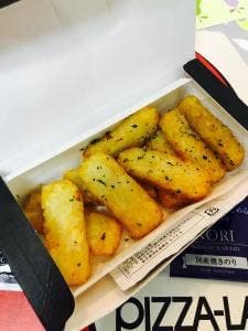 ピザーラ 神田店