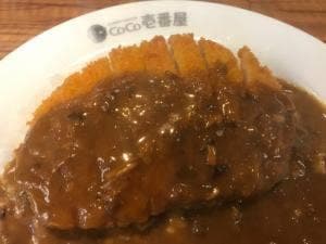 カレーハウスCoCo壱番屋 千代田区麹町店