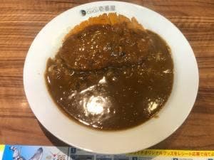 カレーハウスCoCo壱番屋 千代田区麹町店
