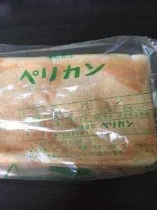 北野エース 東京スカイツリータウン ソラマチ店