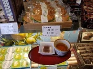 菓匠しげた 長者町本店