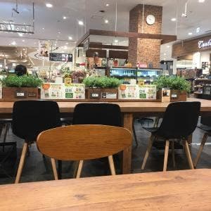 桂新堂 イオンスタイル長久手店