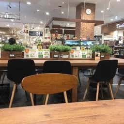 桂新堂 イオンスタイル長久手店