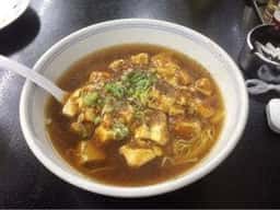 大番