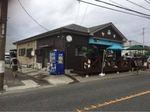 あいえすかふぇ