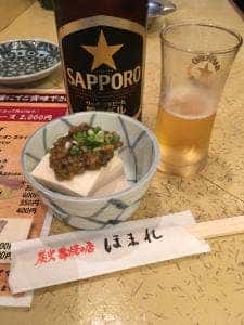 ほまれ串焼き一号店