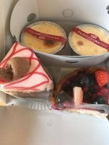 フロプレステージュ 三軒茶屋とうきゅう店