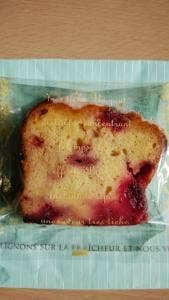 焼き菓子専門店 le week-end