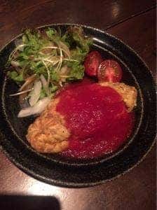 Kineno