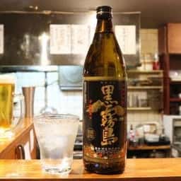 お好み焼き テッパン