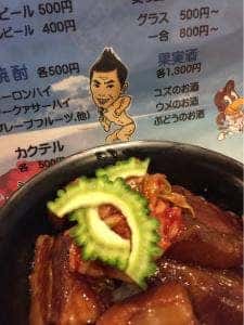 O2ハッピー
