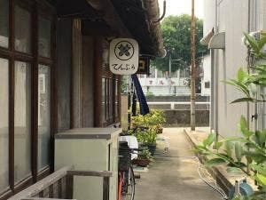コジロ