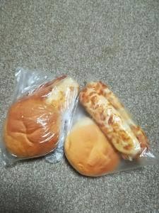 A-1 BAKERY 本社