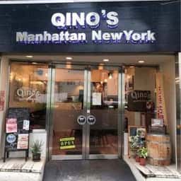 Qino's