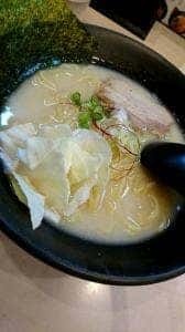 拉麺 浜田屋