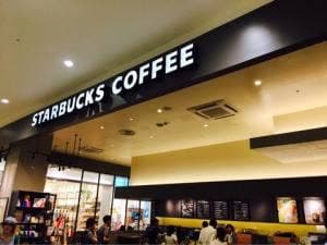 スターバックス コーヒー 昭島モリタウン店