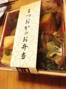 お惣菜のまつおか ルミネ大宮店