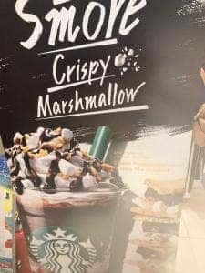 スターバックス コーヒー イオンモール大垣店