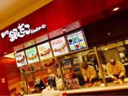 築地銀だこ ららぽーと湘南平塚店