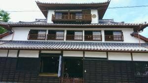 茶房 さんがいや