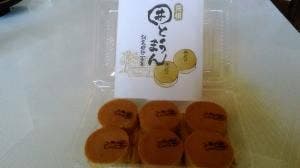 とうまん冨士屋 丸井今井B1店
