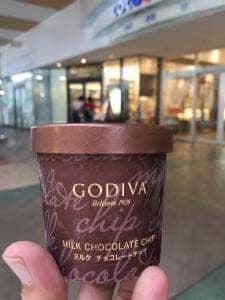 ゴディバ コクーン新都心店