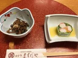 ゆば亭ますだや