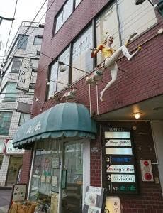 ぽこ・あ・ぽこ