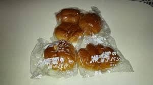 湘南堂