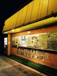 たーとる東福生店