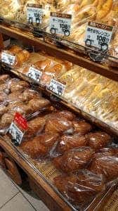 阪急ベーカリー 大井町店