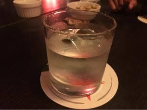 SOULBAR TOSAYA