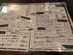 ブルックリンスタンド