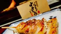 博多串焼き バッテン よかとお