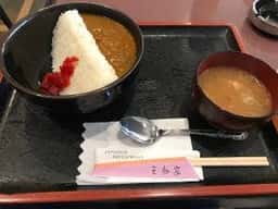 レストラン三州家