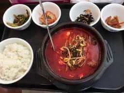 韓国家庭料理 錦山