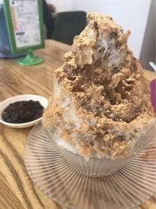 こはく