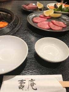 炭火焼肉 壽庵