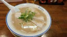 元祖長浜屋台ラーメン一心亭 福島分店