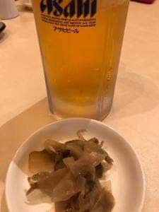 雪園