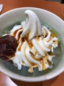 お茶の井ヶ田 喜久水庵 ララガーデン長町店