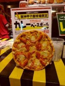 アルプス食堂 阪神甲子園球場